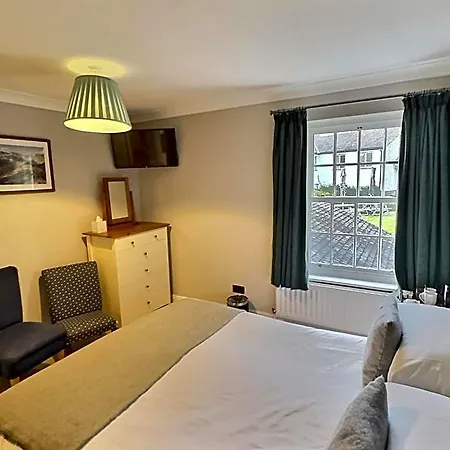 Hotel Three Shires Kendal