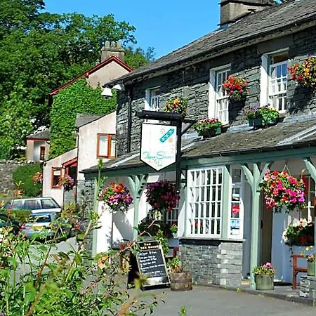 Three Shires Hotel 4*