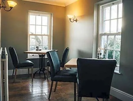 Hotel Three Shires 4*