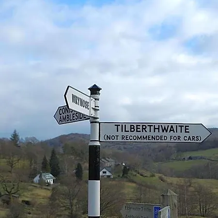 Three Shires Hotel 4*