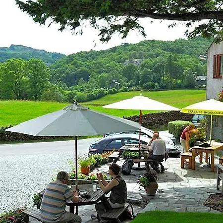 Three Shires Hotel 4*